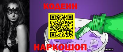 mix Туймазы