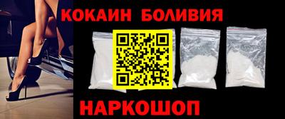 мдма Тулун