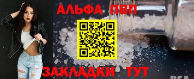 mix Туймазы