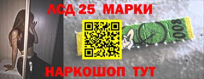 мдма Тулун