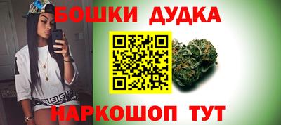мдма Тулун