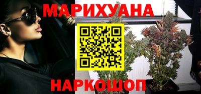мдма Тулун