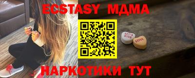 mix Туймазы