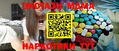 СК Тула