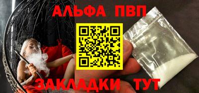 мдма Тулун