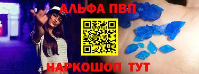 мдма Тулун