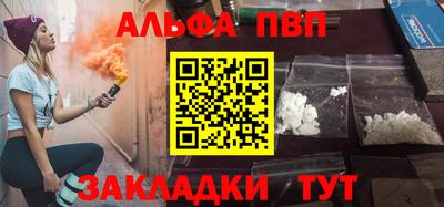 СК Тула