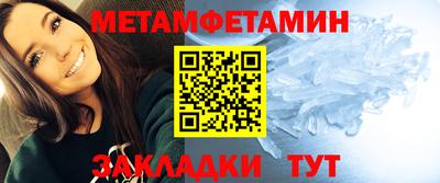 mix Туймазы