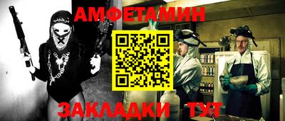 мдма Тулун