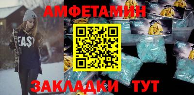 СК Тула