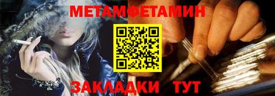 mix Туймазы