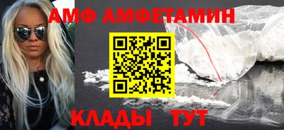 mix Туймазы