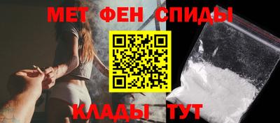 mix Туймазы