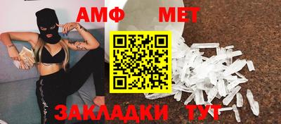 mix Туймазы