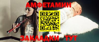 мдма Тулун