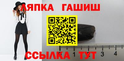 мдма Тулун