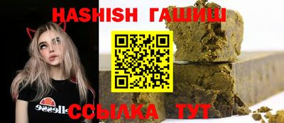 мдма Тулун