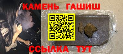 мдма Тулун