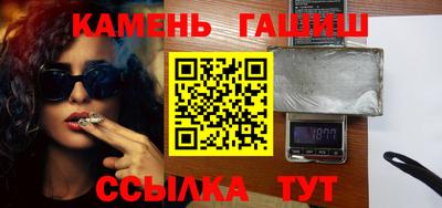 mix Туймазы