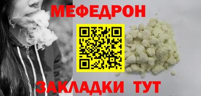 mix Туймазы