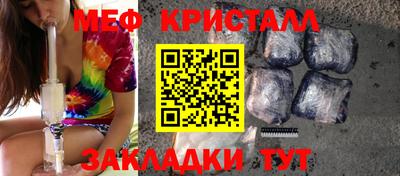 mix Туймазы